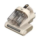 RUSSELL TAYLORS DUST MITE VACUUM VM20 300W 0.3L