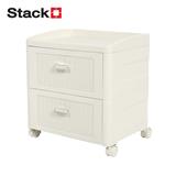 2-TIER DRAWER UNIT STACKO BOLLY 41.7X32X44.5CM WHITE [EXCLUSIVE FROM HOMEPRO THAILAND]
