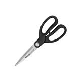 TEFAL ICE FORCE KITCHEN SCISSORS K17513
