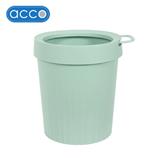 DUSTBIN ROUND VIVE ACCO 9L GREEN 23.5X27CM