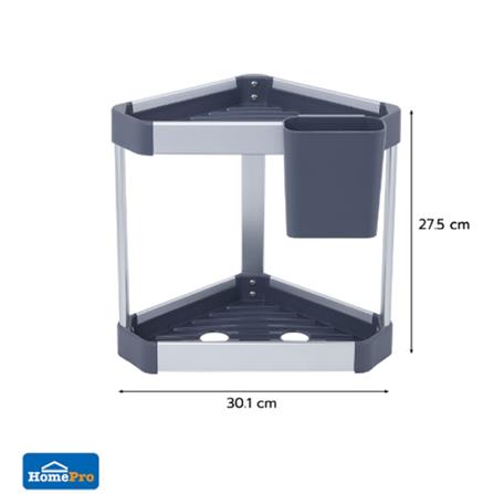 CORNER RACK ALUMINUM 2 TIER NOBLE KECH 30.1X20.6X27.5CM GREY