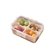 FRIDGE STORAGE BOX WITH 4 COMPARTMENT 1500ML