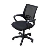 OFFICE CHAIR ME LIVING GENIUS BLACK [EXCLUSIVE FROM HOMEPRO THAILAND]