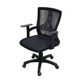 OFFICE CHAIR ME LIVING EIFFEL BLACK [EXCLUSIVE FROM HOMEPRO THAILAND]