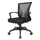 OFFICE CHAIR MODENA AMAZON BLACK [EXCLUSIVE FROM HOMEPRO THAILAND]