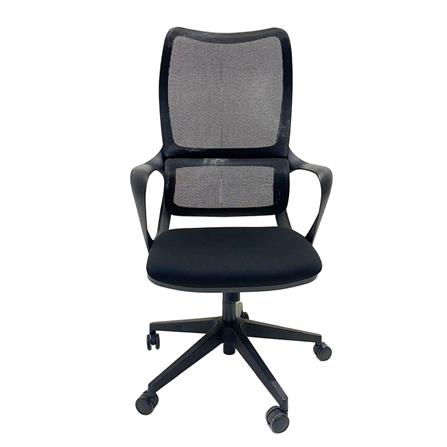 OFFICE CHAIR FURDINI KEN WA432 BLACK [EXCLUSIVE FROM HOMEPRO THAILAND]