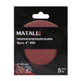 MATALL VELCO SANDING DISC (WITHOUT HOLE) 4" 60-G 5PCS/PCK