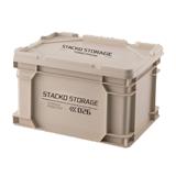 STORAGE GLAM 2026 40.5X30X24CM BEIGE