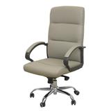 OFFICE CHAIR FURDINI MERSON KE671B BEIGE [EXCLUSIVE FROM HOMEPRO THAILAND]