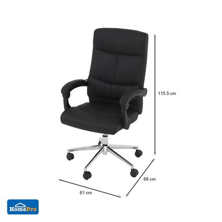 OFFICE CHAIR FURDINI PHOENIX BLACK [EXCLUSIVE FROM HOMEPRO THAILAND]