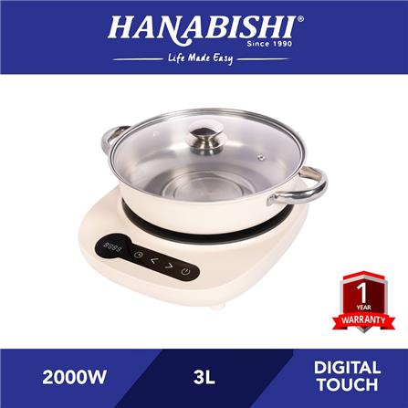 HANABISHI INDUCTION COOKER HA1348DC 2000W MILKY WHITE