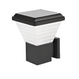 PRE-ORDER BRIGHT OBJECTIVES SOLAR LED WALL LAMP 8867/W 3C 2WATT 240MM