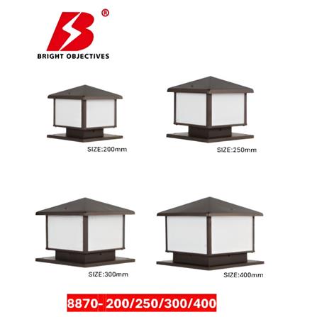 PRE-ORDER BRIGHT OBJECTIVES GATE LAMP 8870 200MM E27 DARK BROWN