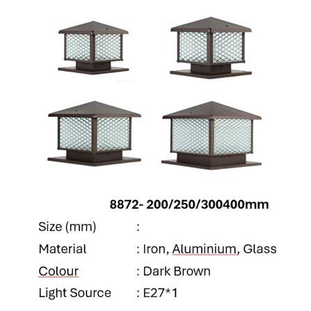 PRE-ORDER BRIGHT OBJECTIVES GATE LAMP 8872 400MM E27 DARK BROWN