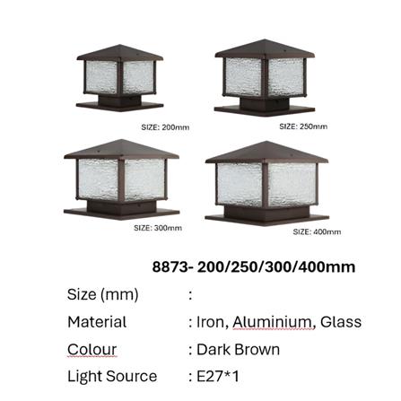 PRE-ORDER BRIGHT OBJECTIVES GATE LAMP 8873 250MM E27 DARK BROWN