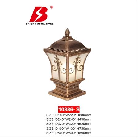 PRE-ORDER BRIGHT OBJECTIVES GATE LAMP 10886/S 240MM E27 ANTIQUE BRASS GOLD