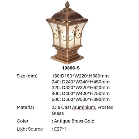 PRE-ORDER BRIGHT OBJECTIVES GATE LAMP 10886/S 240MM E27 ANTIQUE BRASS GOLD