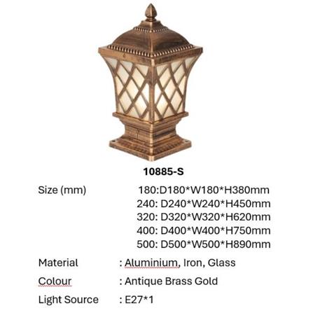 PRE-ORDER BRIGHT OBJECTIVES GATE LAMP 10885/S 400MM E27 ANTIQUE BRASS GOLD