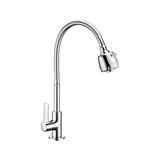 SINK FAUCET KARAT FAUCET KF-63-519-50 CHROME [EXCLUSIVE FROM HOMEPRO THAILAND]