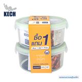 FOOD CONTAINER SET KECH 6004 1.15L 1FREE1 GREEN