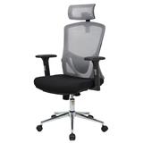 ERGONOMIC OFFICE CHAIR MODENA ERGO SUPPORT GREY/BLACK [EXCLUSIVE FROM HOMEPRO THAILAND]