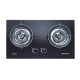 FABER FLEXIBLE CUT OUT GAS HOB FBIH-G752B520TG BLACK 2 BURNERS 5.2KW 75CM