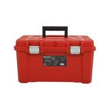 TOOL BOX MATALL HL30157-B 20" [EXCLUSIVE FROM HOMEPRO THAILAND]