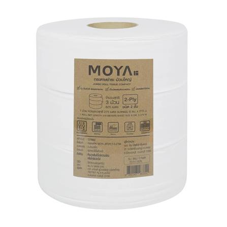 TISSUE MOYA JRT2PLY-3 275M