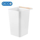 RECTANGULAR DUSTBIN WITH HANDLE ACCO MIU 10L WHITE [EXCLUSIVE FROM HOMEPRO THAILAND]