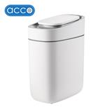 SMART DUSTBIN ACCO LAMOON 9L WHITE [EXCLUSIVE FROM HOMEPRO THAILAND]