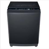 TOSHIBA TOP LOAD WASHING MACHINE AW-DM1150PM(SG) 10.5KG DARK GREY