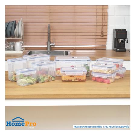 FOOD CONTAINER KECH X DOUBLE LOCK 9116 1.78L WHITE/DARK BLUE