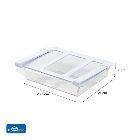 REFRIGERATOR UNDERSHELF DRAWER BOX KECH FROSTY SIZE S [EXCLUSIVE FROM HOMEPRO THAILAND]