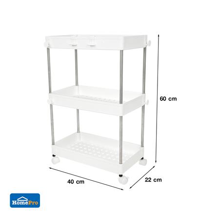 3-TIER ROLLING STORAGE CART KECH NIFTY 40X22X60CM WHITE [EXCLUSIVE FROM HOMEPRO THAILAND]