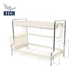 2-TIER CONDIMENT RACK KECH CREAMY 33.6X18.5X25.6CM CREAM [EXCLUSIVE FROM HOMEPRO THAILAND]