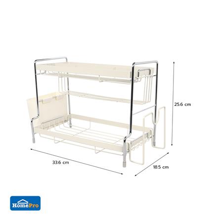 2-TIER CONDIMENT RACK KECH CREAMY 33.6X18.5X25.6CM CREAM [EXCLUSIVE FROM HOMEPRO THAILAND]