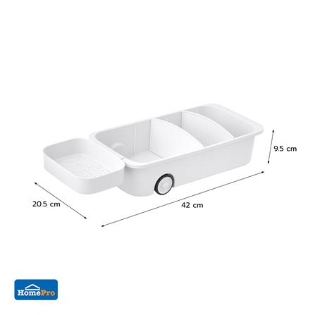 STORAGE BOX WITH CASTERS 42X20.5X9.5CM WHITE [EXCLUSIVE FROM HOMEPRO THAILAND]
