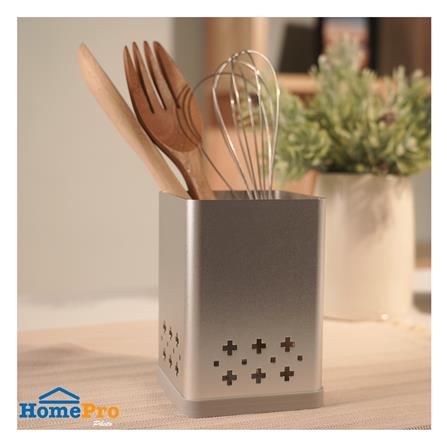 KECH ALUMINIUM UTENSIL BOX 1 HOLE NOBLE SILVER