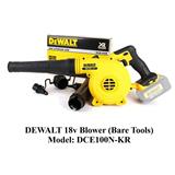 DEWALT 20V CORDLESS COMPACT BLOWER (SOLO) DCE100N-KR