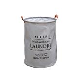 COSSY+ ROUND LAUNDARY BAG CP-PE50 RN GREY