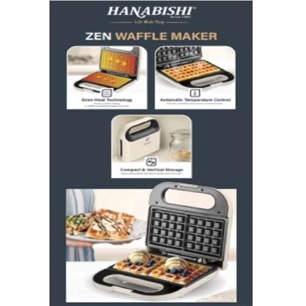 HANABISHI WAFFLE MAKER HA5238W 750W 2 SLICE NON-STICK