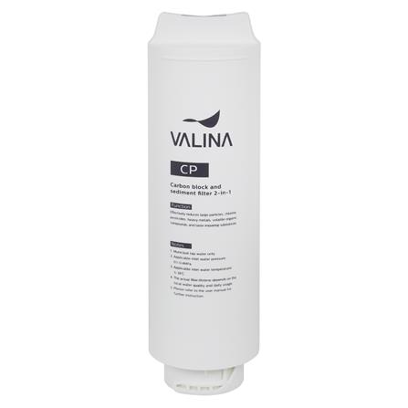 VALINA WATER PURIFIER ULTRA FILTRATION SHINE FILTER PP COMPOSITE (PPC) +POLYPROPYLENE (PP)