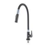LIVINOX PILLAR SINK FAUCET WITH FLEXI SPROUT LT-GM101F GM