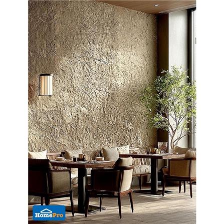 PU DECORATIVE WALL PANEL 60x120CM TARA ROCK STONE BROWN [EXCLUSIVE FROM HOMEPRO THAILAND]