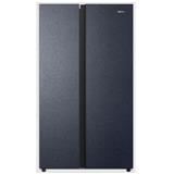 HAIER SIDE BY SIDE REFRIGERATOR HRF-IS609XM(BL) 609L GEMSTONE BLUE