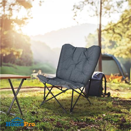 LEISURE CHAIR SPRING FLODING CURVE NAVY BLUE/BLACK [EXCLUSIVE FROM HOMEPRO THAILAND]