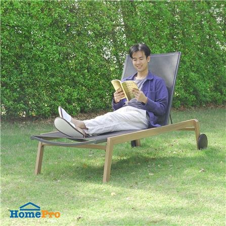 SUN LOUNGER BENETTA SERENITY BLACK [EXCLUSIVE FROM HOMEPRO THAILAND]