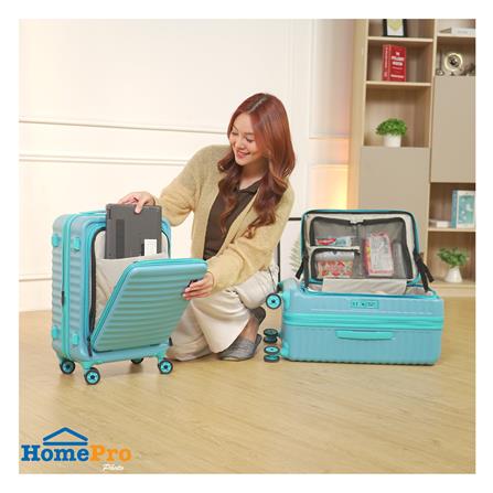 LUGGAGE 20IN AVENTRA OSLO LIGHT BLUE [EXCLUSIVE FROM HOMEPRO THAILAND]