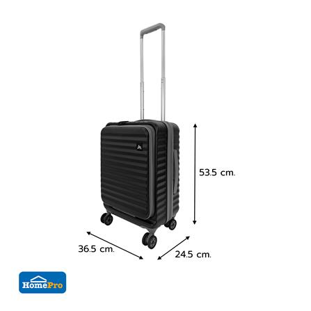 LUGGAGE&nbsp;18IN AVENTRA OSLO BLACK [EXCLUSIVE FROM HOMEPRO THAILAND]