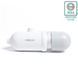FRELLE SHOWER FILTER LARGE CAPACITY CFS21-GR